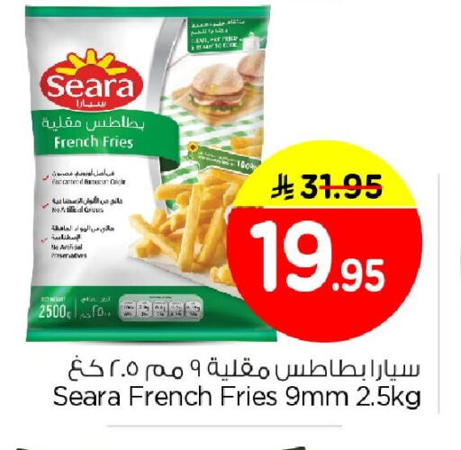 available at Nesto in KSA, Saudi Arabia, Saudi - Al Khobar