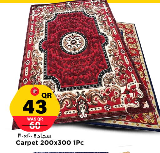 available at Marza Hypermarket in Qatar - Al Daayen