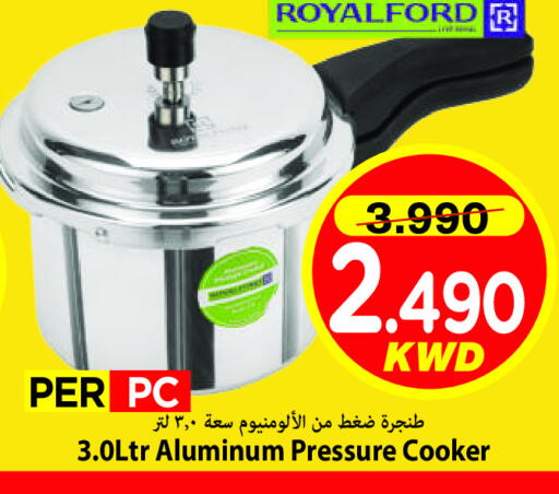 available at Mark & Save in Kuwait - Ahmadi Governorate