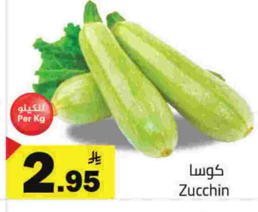 available at Hypermarket Stor in KSA, Saudi Arabia, Saudi - Hafar Al Batin