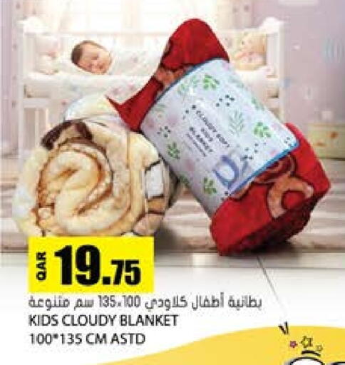available at Grand Hypermarket in Qatar - Al Daayen