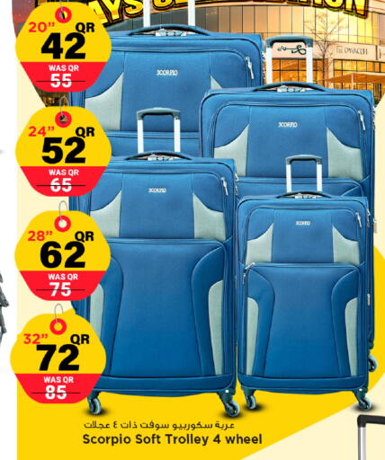 available at Marza Hypermarket in Qatar - Al Rayyan