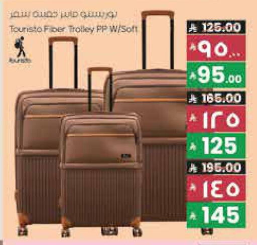 available at City Flower in KSA, Saudi Arabia, Saudi - Jubail