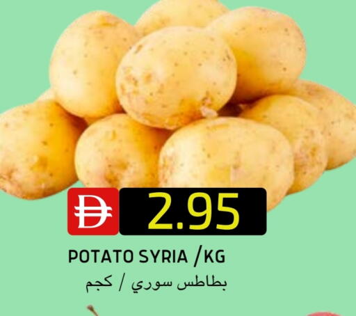 Potato from Syria available at Select Market in UAE - Abu Dhabi