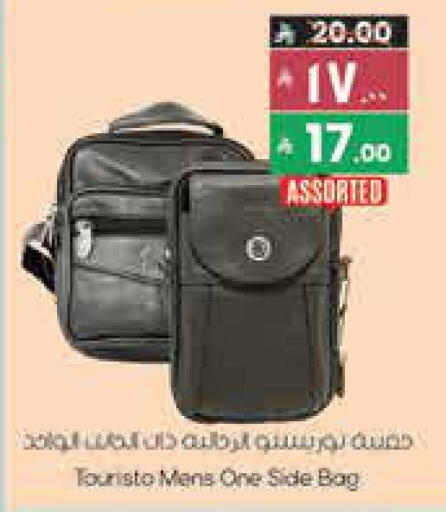 available at City Flower in KSA, Saudi Arabia, Saudi - Hail