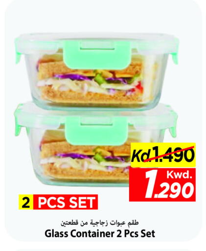 available at Mark & Save in Kuwait - Ahmadi Governorate