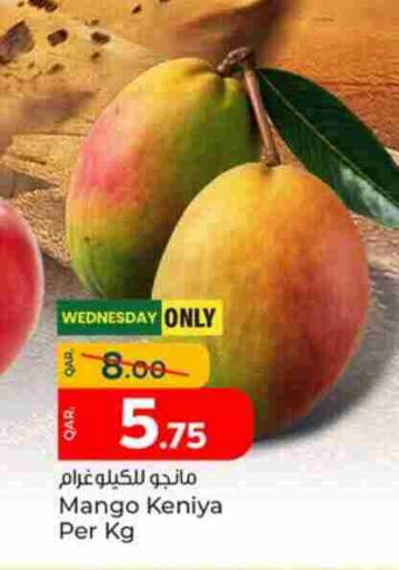 Mango available at باريس هايبرماركت in قطر - الخور