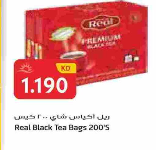 available at Grand Hyper in Kuwait - Jahra Governorate