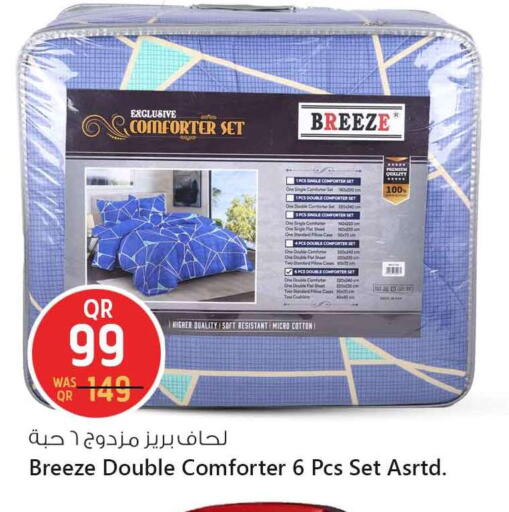 available at سفاري هايبر ماركت in قطر - الشمال