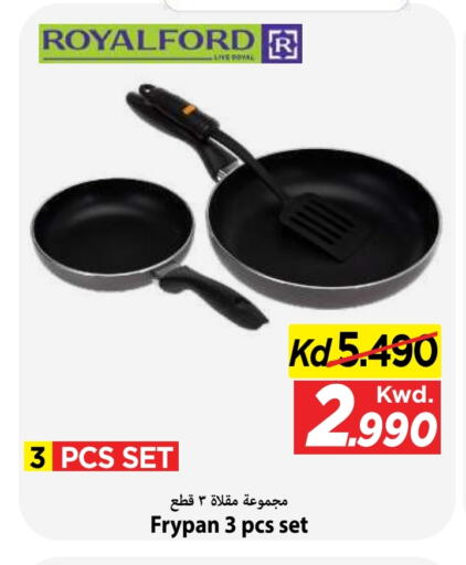 available at Mark & Save in Kuwait - Kuwait City