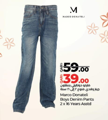 available at لولو هايبرماركت in قطر - الشحانية