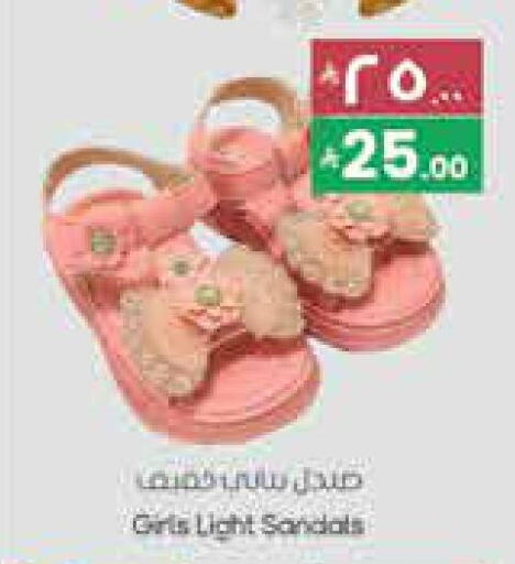 available at ستي فلاور in مملكة العربية السعودية, السعودية, سعودية - حائل‎