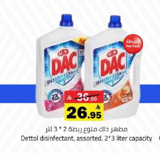 available at Hypermarket Stor in KSA, Saudi Arabia, Saudi - Tabuk