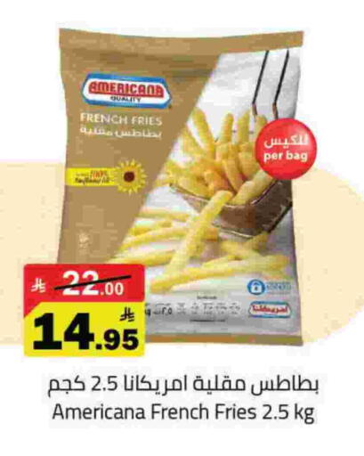 available at Hypermarket Stor in KSA, Saudi Arabia, Saudi - Hafar Al Batin