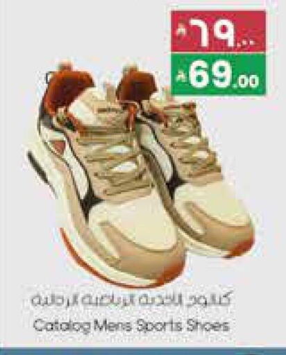 available at ستي فلاور in مملكة العربية السعودية, السعودية, سعودية - الجبيل‎