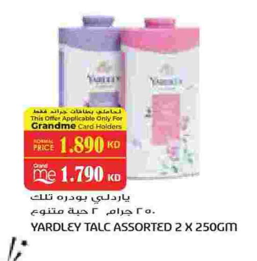 available at Grand Hyper in Kuwait - Jahra Governorate