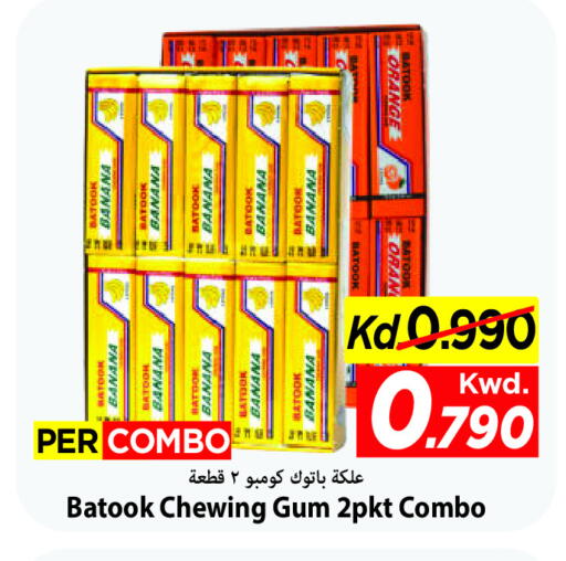 Orange Banana available at Mark & Save in Kuwait - Ahmadi Governorate