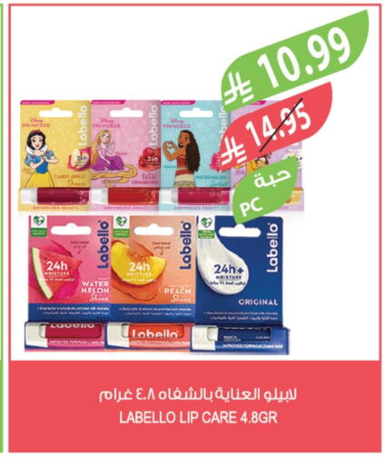 Apple Watermelon Cranberry Melon Peach available at Farm  in KSA, Saudi Arabia, Saudi - Khafji