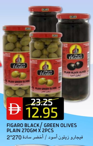 available at Select Market in UAE - Abu Dhabi
