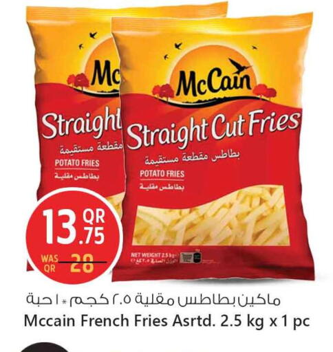 Potato available at سفاري هايبر ماركت in قطر - الوكرة