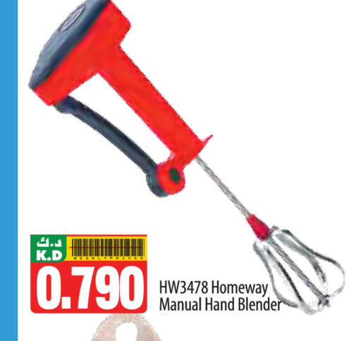 Mango available at مانجو هايبرماركت in الكويت - مدينة الكويت