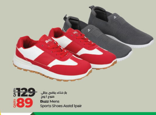 available at لولو هايبرماركت in قطر - الشحانية