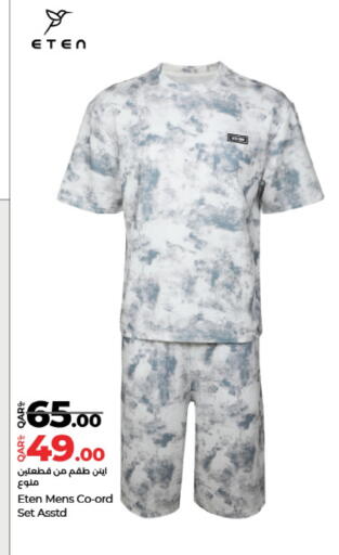 available at LuLu Hypermarket in Qatar - Al Shamal