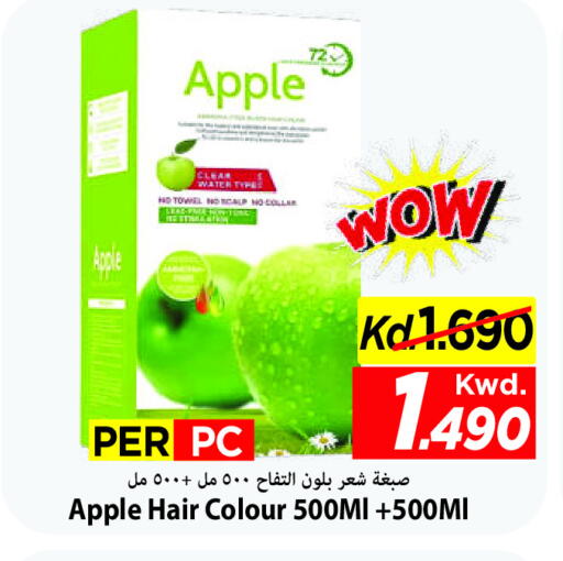 Apple available at Mark & Save in Kuwait - Ahmadi Governorate