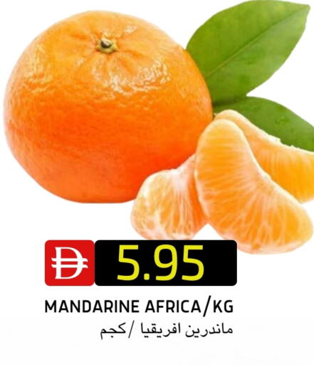 available at Select Market in UAE - Abu Dhabi