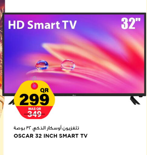 available at مرزا هايبرماركت in قطر - الضعاين