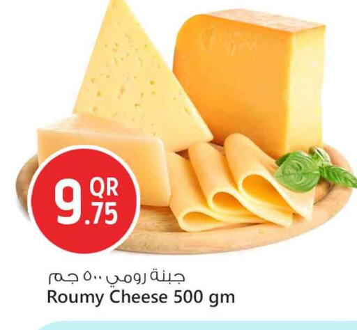 available at سفاري هايبر ماركت in قطر - أم صلال