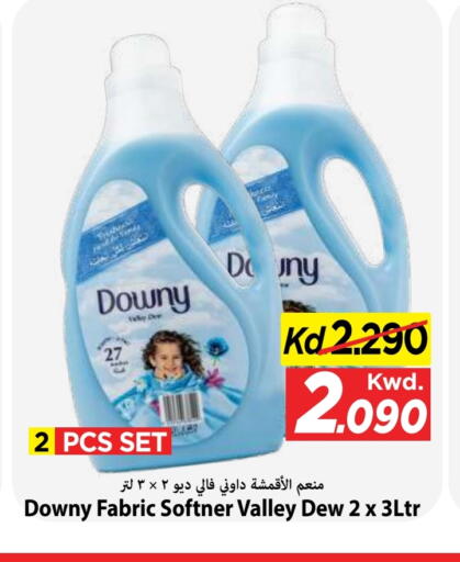 available at Mark & Save in Kuwait - Kuwait City
