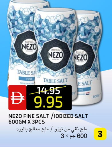 available at سيليكت ماركت in الإمارات العربية المتحدة , الامارات - أبو ظبي