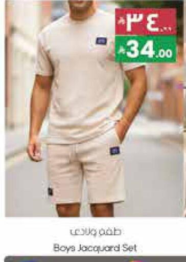 available at City Flower in KSA, Saudi Arabia, Saudi - Jubail