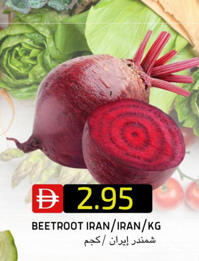 Beetroot from Iran available at Select Market in UAE - Abu Dhabi