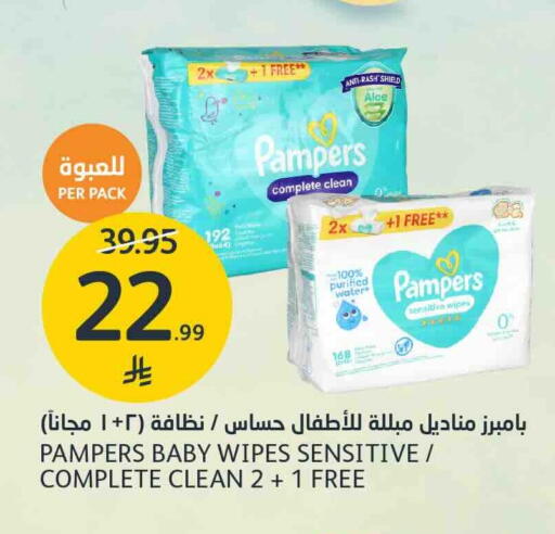 available at مركز الجزيرة للتسوق in مملكة العربية السعودية, السعودية, سعودية - الرياض