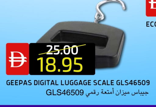 available at سيليكت ماركت in الإمارات العربية المتحدة , الامارات - أبو ظبي