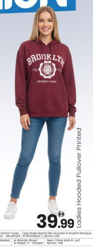 available at مارك & سيف in الإمارات العربية المتحدة , الامارات - أبو ظبي