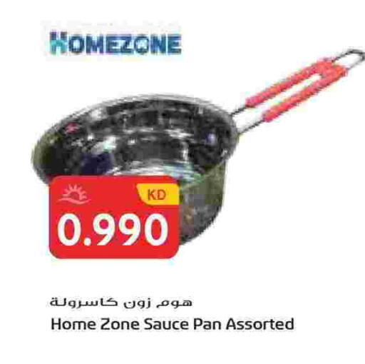 available at Grand Hyper in Kuwait - Ahmadi Governorate