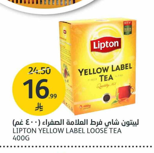 available at مركز الجزيرة للتسوق in مملكة العربية السعودية, السعودية, سعودية - الرياض