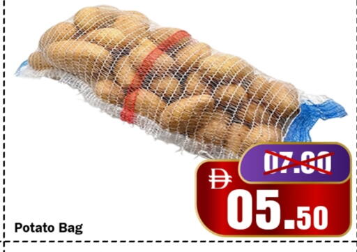Potato available at ROYAL GULF HYPERMARKET LLC in UAE - Abu Dhabi