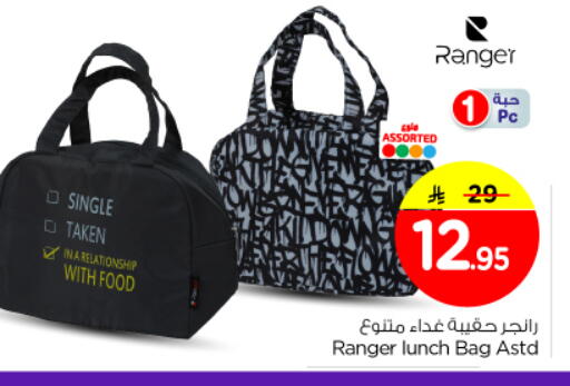 available at Nesto in KSA, Saudi Arabia, Saudi - Al Majmaah