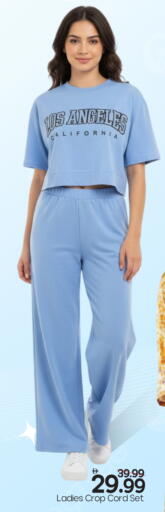 available at مارك & سيف in الإمارات العربية المتحدة , الامارات - أبو ظبي