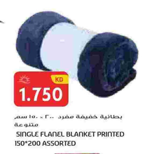 available at جراند هايبر in الكويت - محافظة الجهراء