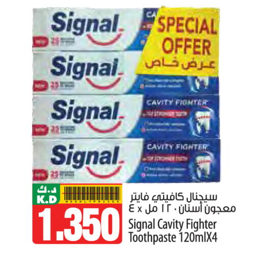 Mango available at مانجو هايبرماركت in الكويت - محافظة الأحمدي