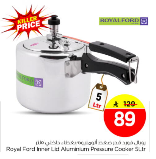available at Nesto in KSA, Saudi Arabia, Saudi - Al Majmaah