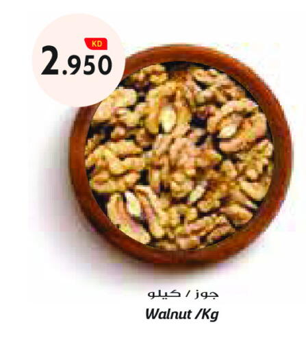 available at Grand Costo in Kuwait - Ahmadi Governorate