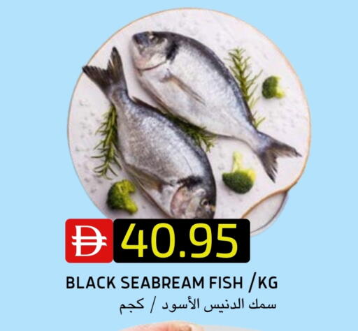 available at Select Market in UAE - Abu Dhabi