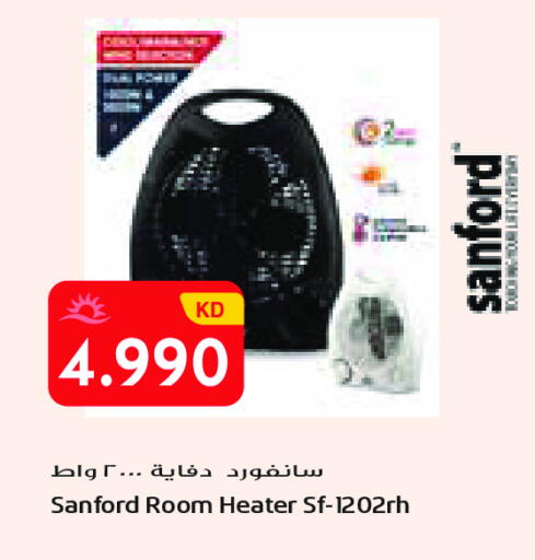 available at جراند كوستو in الكويت - محافظة الأحمدي