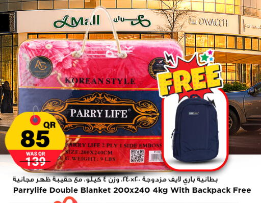 available at Marza Hypermarket in Qatar - Al Wakra